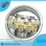 23020 23120 Made in China Double Row Spherical Roller Bearing thumbnail-1