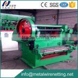 Heavy Duty Expanded Aluminum Wire Mesh Machine BV Certificated