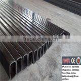 16 Inch Seamless Steel Pipe Price