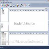 Top RFID Producer RFID Download Inventory Management Software, Personalized Software by DAILY RFID thumbnail-1