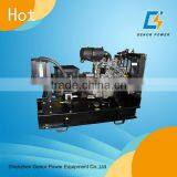 6kw to 8kw Yanmar diesel generator set for sale