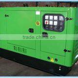 Generate Electricity At Home With Kubota Generator thumbnail-1