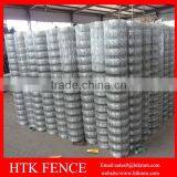 High Tensile 6ft Sheep Wire Mesh Fence (Hot Sale) thumbnail-1