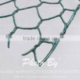 Hexagonal Weaved Wire Netting thumbnail-6