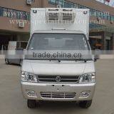 Dongfeng Gasoline Small Refrigerated Truck thumbnail-2