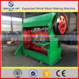 Copper Expanded Mesh Metal Panels Machine Price thumbnail-6