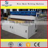 Best Price Electric Welding Machine thumbnail-2