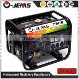 Ojenas Top Quality 7500 Oem Size Durable Steel Gas Generator thumbnail-6
