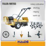 6.5HP/4.1KW/196CC Multi-function HRT65 Tillers and Cultivator thumbnail-4