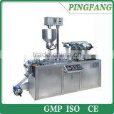 DPP80 Mini Type Automatic Blister Packing Machine for Chocolate and Butter and Jam thumbnail-2