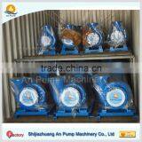 Centrifugal HVAC End Suction Cooling Tower Water Pump thumbnail-4