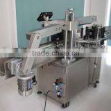 Automatic Round Face Cream Bottles Labeling Machine thumbnail-2