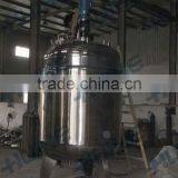 Automatic Biological Product Fermentation Tank thumbnail-1