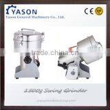1500g Stainless Steel Herb To Powder Grinder thumbnail-3