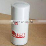 Engine Oil Filter LF667 thumbnail-2