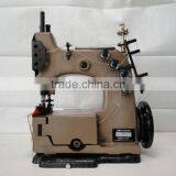 KEESTAR 80800CDH Two Needle Chain Stitch Jumbo Bag Sewing Machine thumbnail-4