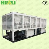 2017 Screw type air cooled water chiller CE certificate (air to water) plastic chiller