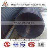 Yellow Plasti PP Conduit Pipe Corrugated Plastic Pipe for Electric thumbnail-6