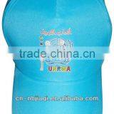 Baseball Cap thumbnail-1