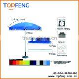 Customized Commerical High Quality Patio Outdoor Umbrella Big Beach Umbrella thumbnail-1