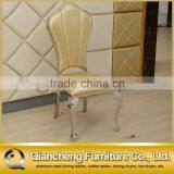 Hotel Chair Dining Chair With Golden PU Cover thumbnail-1