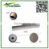 Outdoor Garden Sun Shade Net thumbnail-3