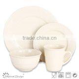 16pcs Beige Elegant Round Emboss Dinner Set thumbnail-1