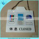 Plexiglass and Perspex Push Pull Sign With Silk-screen Logo Printing thumbnail-5