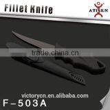 5"stainless Steel Fishing Knife, Black Coated Fillet Knife With Knife Cover F-503A thumbnail-1