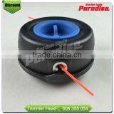 HUS S35 Manual Feed Trimmer Head For Straight Shaft Trimmers thumbnail-6