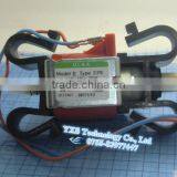 E8 2.5Bar 230-240V 50Hz 26w ULKA for Coffee Water Pump EP8 Electromagnetic Pump/self-priming Pump thumbnail-1