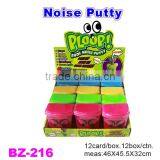 Funny Colorful Noise Putty Toys For Kids thumbnail-1