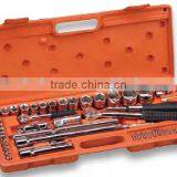 52PCS 1/2" & 1/4" SOCKET WRENCH, SOCKET SET, TOOL KIT thumbnail-1