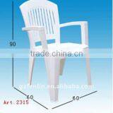 Armchair White-stackable Chair thumbnail-1