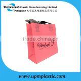 High Quality PE Flexo Printing Black Flexiloop Handle Plastic Bag for Fabulous Footwear Shop Packaging thumbnail-1