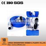 Hot Sell 3 Inch Pvc Flexible Hoseand Fire Hose Manufacturers thumbnail-1