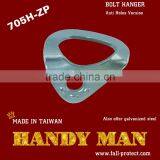 705H-ZP Rock Climbing Hanger thumbnail-5