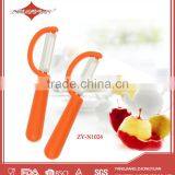 Orange Fruits and Vegetables Ceramic Julienne Peeler as Seen on tv thumbnail-1