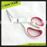 SK097A 5-3/4 " Beautiful Design Hot-sell Medical Scissors thumbnail-3