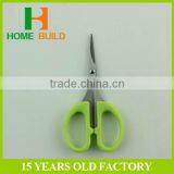 Factory Price HB-S4001 Pictures Of Household Plastic Stationery Solingen Germany Scissors thumbnail-2