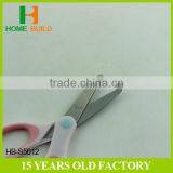 Factory Price HB-S5012 Scissors For Cutting Paper thumbnail-3