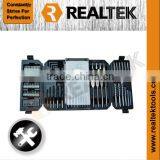 105PCS Drill & Bit Set