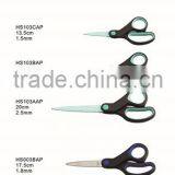 Good Quality RTHS018 Best Price Different Types of Japan Scissors For Scissors Importers thumbnail-2