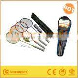 GSBS88 4 Player Badminton Racket Game Set With Net and Pole thumbnail-1