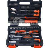 61pcs House Hold Tool Set thumbnail-1