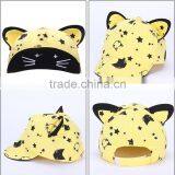 Heat Transfer Printing Kid Baseball Caps With Ears Children Hats thumbnail-4