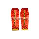 Kick Boxing Trouser thumbnail-1