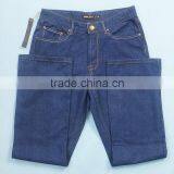Fashion Men Wholesale Cheap Jeans Bulk Wholesale Jeans Stock Jeans thumbnail-1