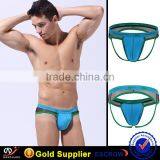 WJ Hot Sale Man Underwear Sex Photo Underwear for Man thumbnail-1