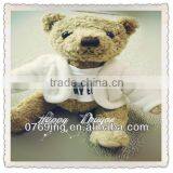 2014 Plush Teddy Bear Toy Wearing Clothes thumbnail-1